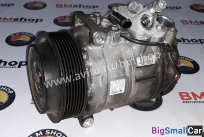 Компрессор кондиционера M271 Mercedes - купить Городке 2