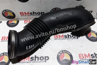 Воздуховод Range Rover L322 - купить Городке 2