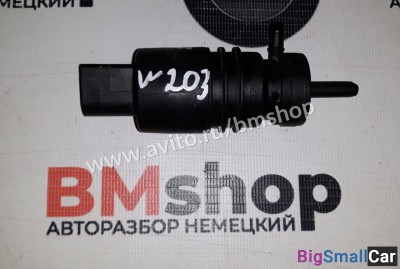 Моторчик омывателя лобового стекла W203 из Японии