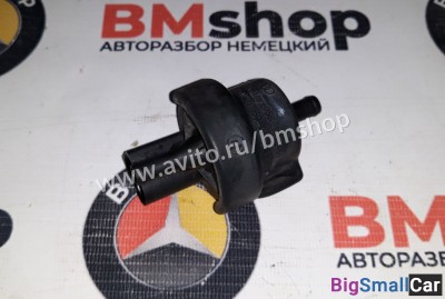 Клапан вентиляции топливного бака Audi - купить Городке 2