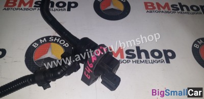 Клапан вентиляции топливного бака бмв е46 е90 - купить Городке 2