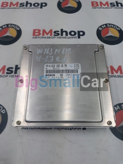 Блок управления двигателем Mercedes ML270 W163 612.963 A6121531579 - купить Городке 2