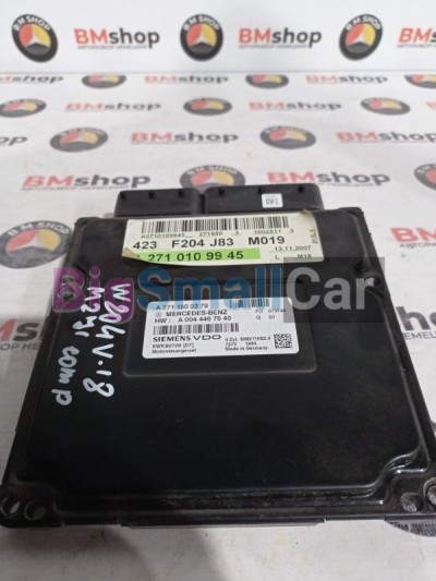 Блок управления двигателем Mercedes C 200 Kompressor 2007 W204 271950 A2710109945 - купить Городке 2