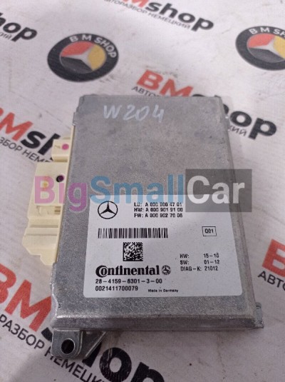 Блок управления радарными датчиками Mercedes C 180 CGI 2014 W204 271.820 A0009004701 - купить Городке 2