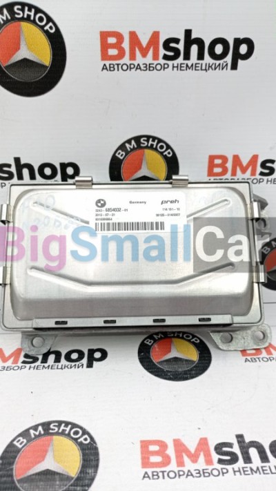 Блок HSR BMW 523i 2012 F10 N20B20B 32436854032 - купить Городке 2