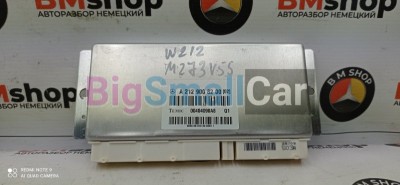 Блок управления пневмоподвеской Mercedes E550 2009 W212 273.971 A2129008200 - купить Городке 2