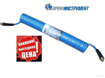 Шланг пневматический спиральный 10 метров - купить Городке 2