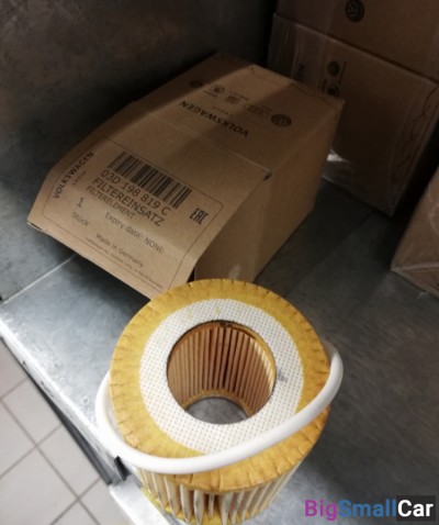 Фильтр масляный Polo 1.2 - купить Городке 2