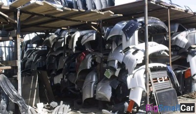 Авторазбор, автораспил, кузов, комплект - купить Городке 2