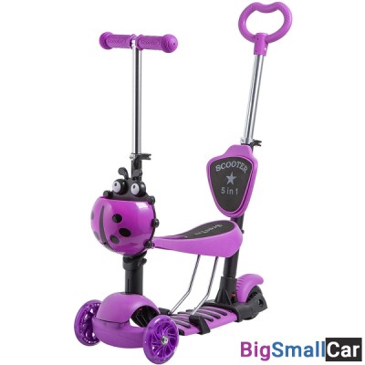 Детский самокат-кикборд 120SB.DISCOKIDS.VL9 NOVATRACK