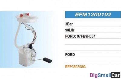 Насос топливный achr EFM1200102 в сборе - купить Городке 2