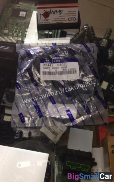 Прокладка клапанной крышки Hyundai Solaris - купить Городке 2