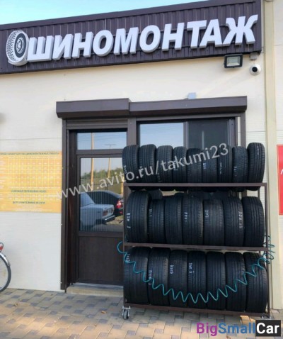 Б. У шины в наличии - купить Городке 2