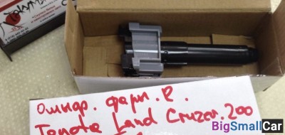 Форсунки омывателя фар toyota land cruiser 200 - купить Городке 2