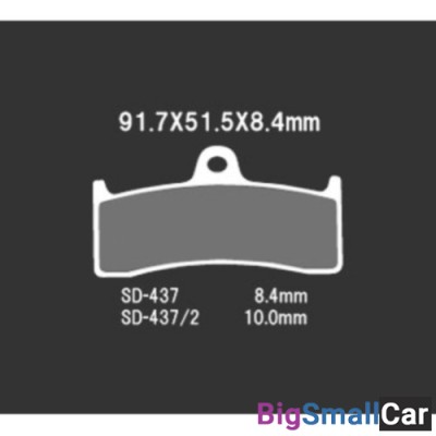 Тормозные колодки VD-437JL - купить Городке 2