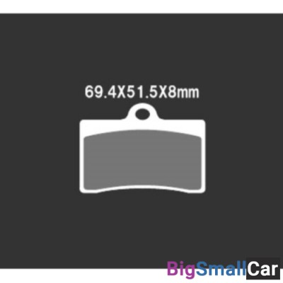 Тормозные колодки VD-945JL - купить Городке 2