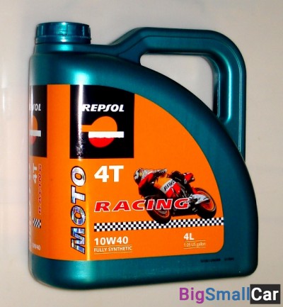 Масло моторное REPSOL MOTO RACING 4T 10W40 4L 6013/R - купить Городке 2