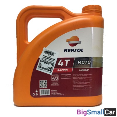 Масло моторное REPSOL MOTO RACING 4T 10W50 4L 6015/R - купить Городке 2