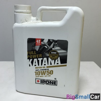 Масло моторное IPONE 4T FULL POWER KATANA SYNTHETIC 10W50 4L 800010 - купить Городке 2