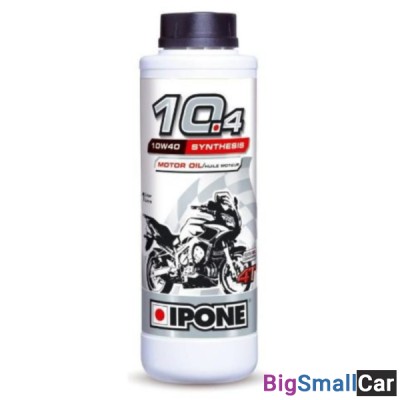 Заглушка глушителя Accel size L MA-652 - купить Городке 2