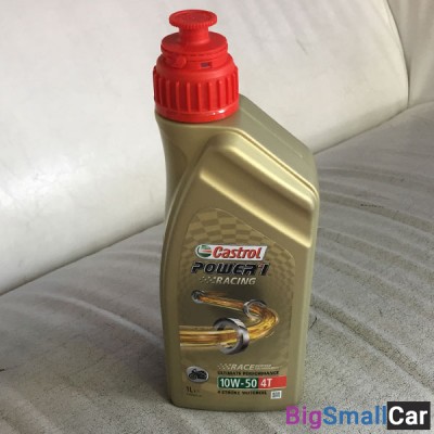 Масло моторное CASTROL 4T SYNTHETIC POWER1 RACING 10W50 1L 157E4A - купить Городке 2