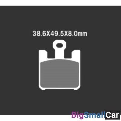 Тормозные колодки VD-354JL - купить Городке 2