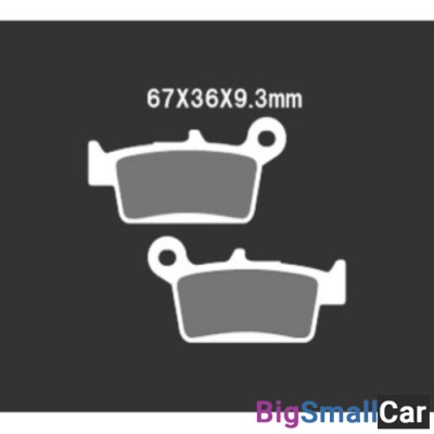 Тормозные колодки VD-271JL - купить Городке 2