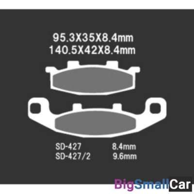 Тормозные колодки VD-427JL - купить Городке 2