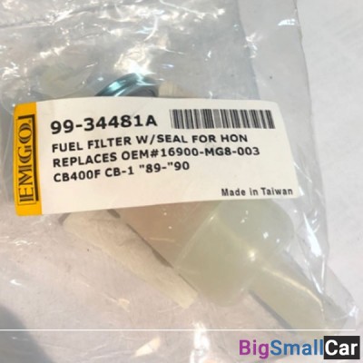 Топливный фильтр EMGO 1/4 Диаметр HONDA 16900-MG8-003 99-34481 - купить Городке 2