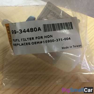 Топливный фильтр EMGO 3/16 Диаметр  HONDA 99-34480 - купить Городке 2