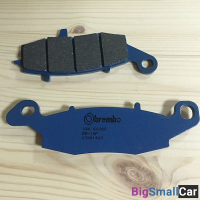 Тормозные колодки BREMBO CARBON CERAMIC 07KA1907 - купить Городке 2