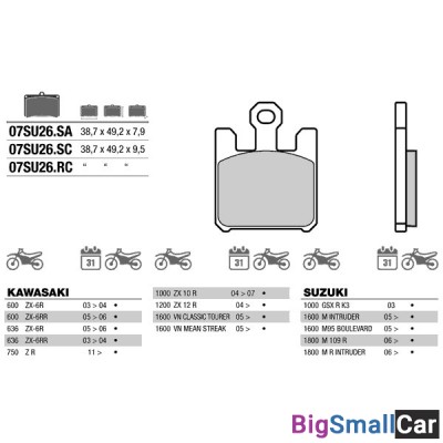 Тормозные колодки BREMBO RACING 07SU26SA - купить Городке 2