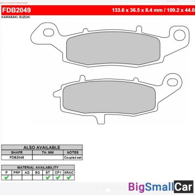 Тормозные колодки FERODO FDB2049P - купить Городке 2
