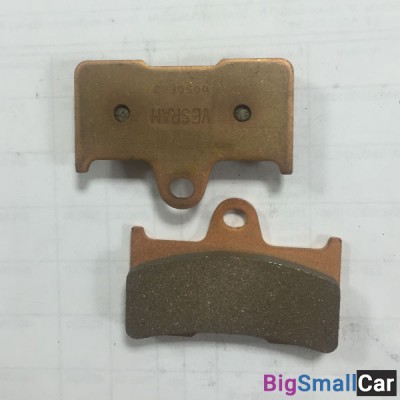 Тормозные колодки VD-270JL - купить Городке 2