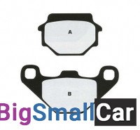 Тормозные колодки Nissin 2P-236GS - купить Городке 2