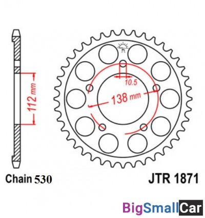 Звезда ведомая JT JTR1871.48 - купить Городке 2