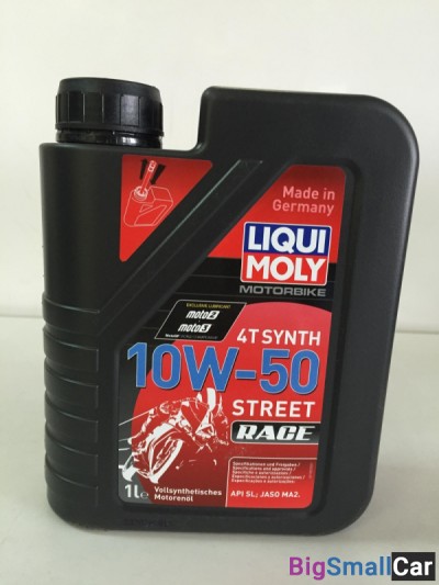 Масло моторное LIQUI MOLI 10W-50 Synth Street Race 1л 3982/1502