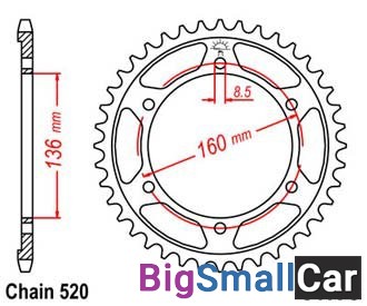 Звезда ведомая JT JTR5.49 - купить Городке 2