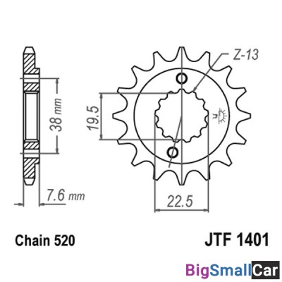 Звезда ведущая JT JTF1401.13 - купить Городке 2