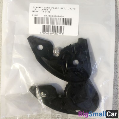 Крепление визора HJC HJ26 RPHA11 HHJ26G3002000 - купить Городке 2