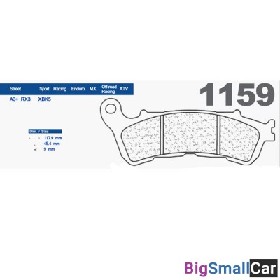 Тормозные колодки CL 1159XBK5 - купить Городке 2