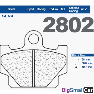 Тормозные колодки CL 2802S4 - купить Городке 2