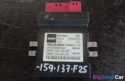 Блок управления топливным насосом n52 (16 Система подачи топлива) 16147276073 - купить Городке 2