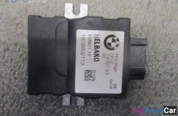 Блок управления топливным насосом (16 Система подачи топлива) 16147439743 - купить Городке 2