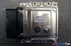 Блок управления scr (16 Система подачи топлива) 16197432800 - купить Городке 2