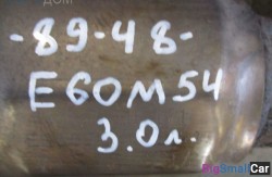 Выпускной коллектор м54 3.0 (18 Система выпуска ОГ) 18407518681 - купить Городке 2