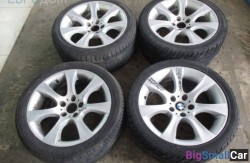 Колеса комплект (36 Колёса с шинами) 361167756451 - купить Городке 2