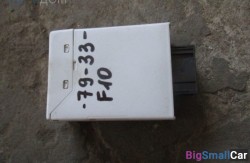 Блок эбу системы pdc (66 Поддержание дистанции, круиз контроль) 66336873360 - купить Городке 2