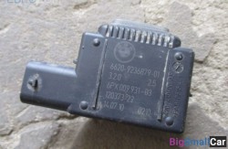 Парктроник (66 Поддержание дистанции, круиз контроль) 66209236879 - купить Городке 2