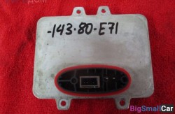 Блок ксенона (63 Осветительные приборы) 63126907488 - купить Городке 2